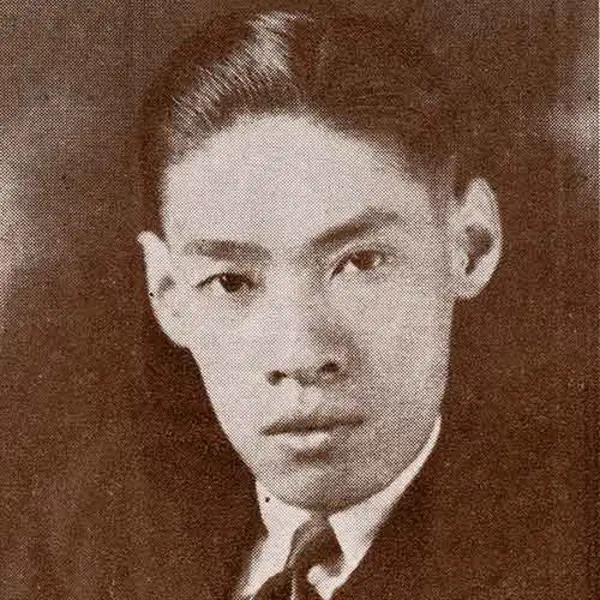 Y.C. Hong