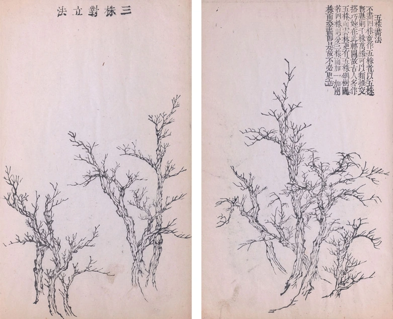 Black ink brush painting of groups of bare twisting trees with instructional text in Chinese.	