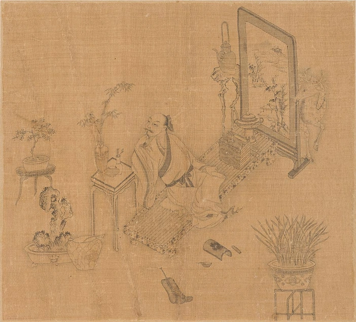 Drawing of a person sitting on a patch of carpet among plants.