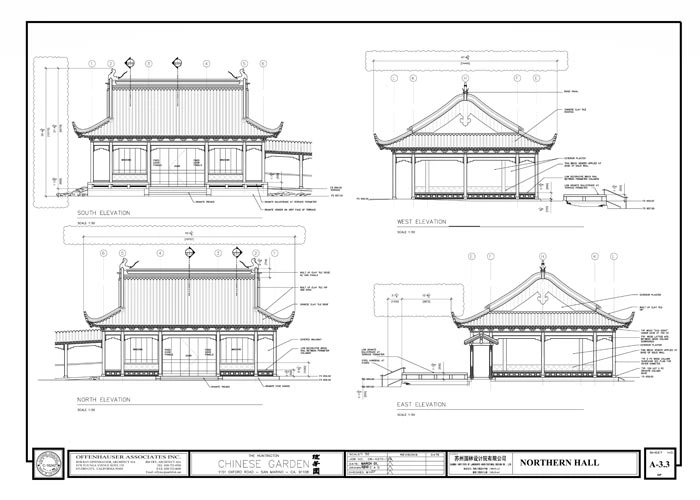 Flowery Brush Library (Bi Hua Shu Fang): Elevations, 2009. 1:50 scale CAD drawing, digital print. The Huntington Library, Art Museum, and Botanical Gardens.