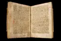 Book of John Mandeville