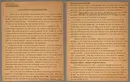 Loren Miller, “Mass Protest Saves the Scottsboro Boys,” March 16, 1933. First two pages of a three-page draft article written by Miller for the Daily Worker in response to William Patterson’s letter of February 14, 1933. The Huntington Library, Art Museum, and Botanical Gardens.